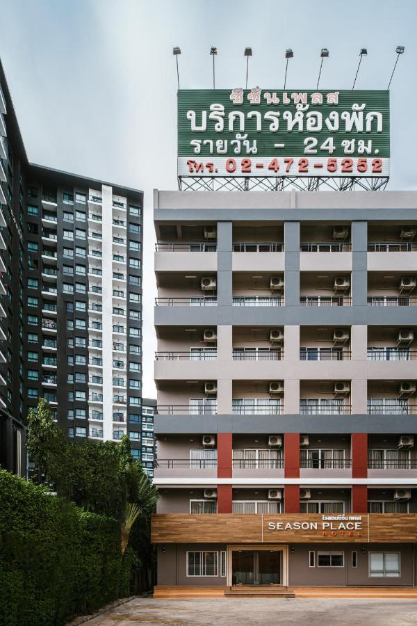 Gasthof Season Place Bangkok