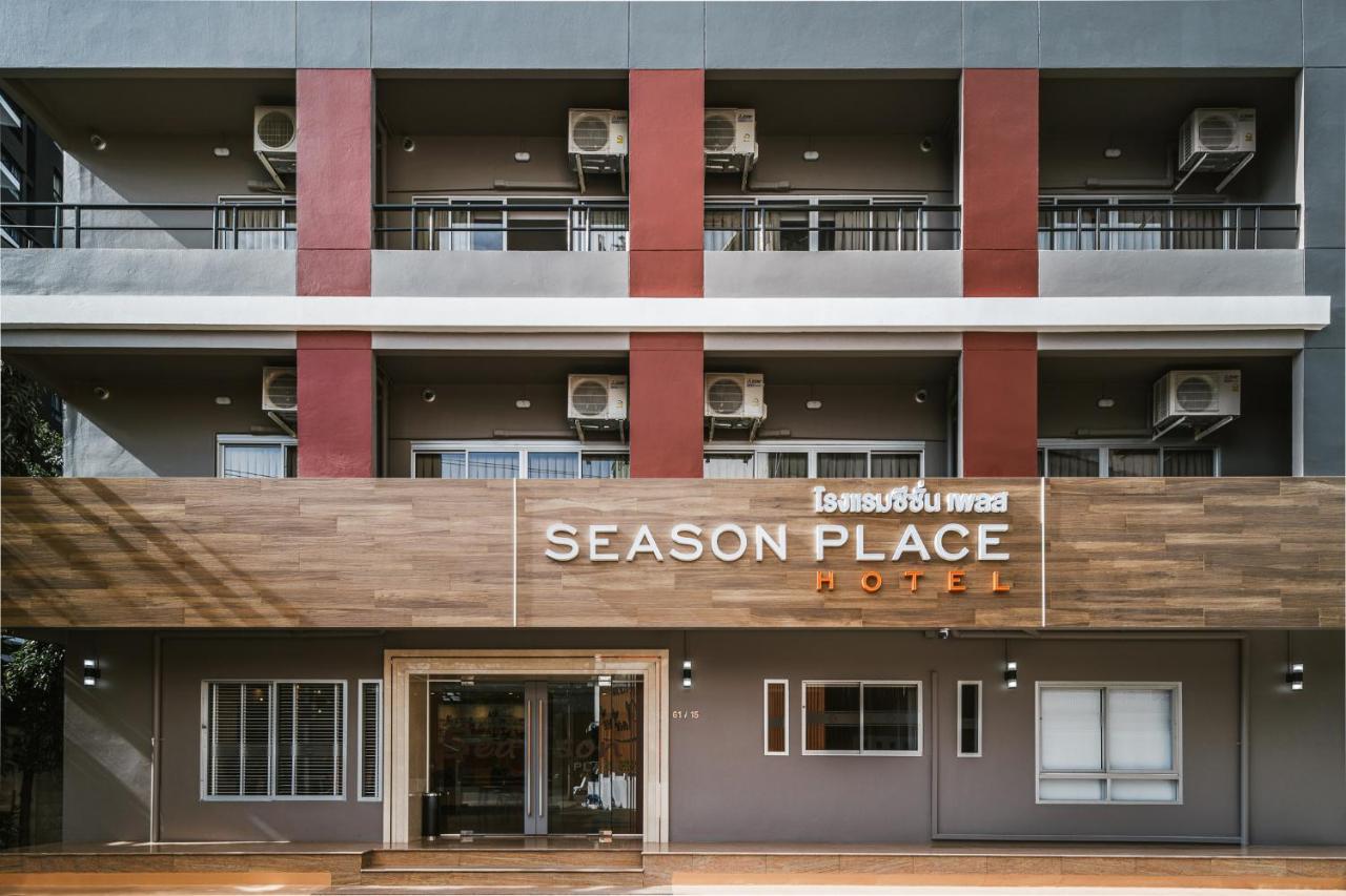 Gasthof Season Place 3*
